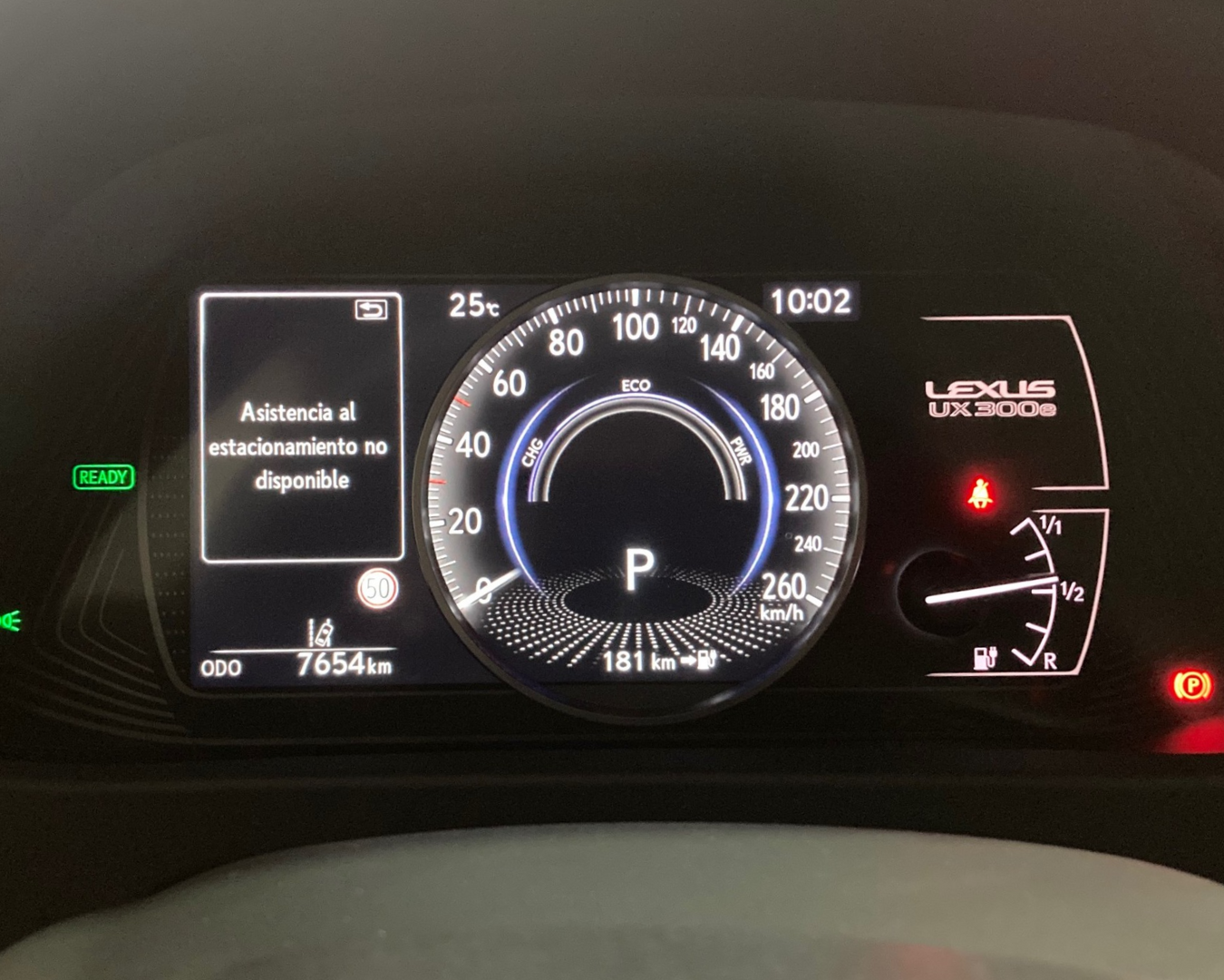 UX 300e